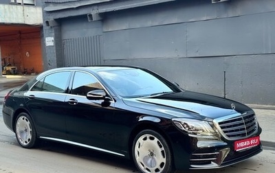 Mercedes-Benz S-Класс, 2019 год, 7 500 000 рублей, 1 фотография