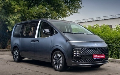 Hyundai Staria, 2022 год, 4 680 000 рублей, 1 фотография
