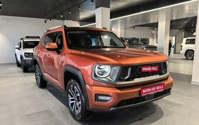 Haval H7, 2025 год, 3 799 000 рублей, 1 фотография