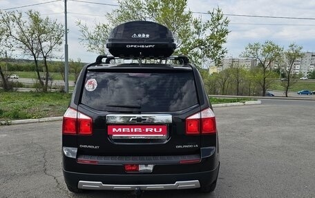 Chevrolet Orlando I, 2012 год, 1 250 000 рублей, 17 фотография