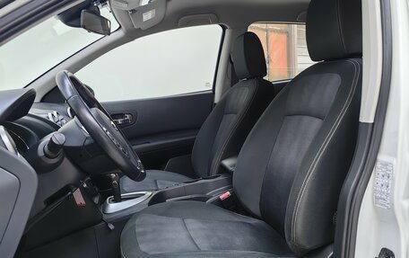 Nissan Qashqai, 2013 год, 1 098 000 рублей, 6 фотография