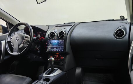 Nissan Qashqai, 2013 год, 1 098 000 рублей, 13 фотография