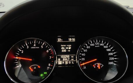 Nissan Qashqai, 2013 год, 1 098 000 рублей, 10 фотография