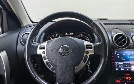 Nissan Qashqai, 2013 год, 1 098 000 рублей, 11 фотография