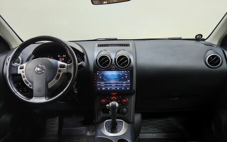 Nissan Qashqai, 2013 год, 1 098 000 рублей, 12 фотография