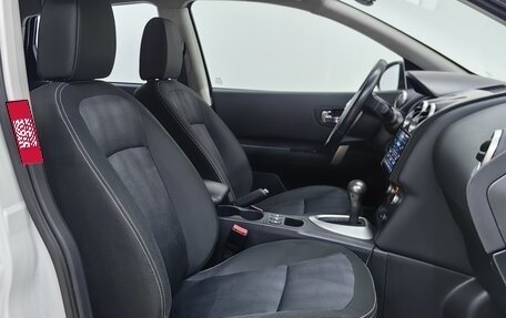Nissan Qashqai, 2013 год, 1 098 000 рублей, 7 фотография