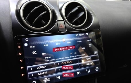 Nissan Qashqai, 2013 год, 1 098 000 рублей, 14 фотография