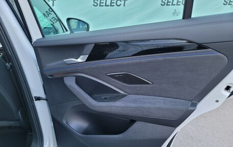 Volkswagen Tiguan, 2024 год, 4 700 000 рублей, 22 фотография