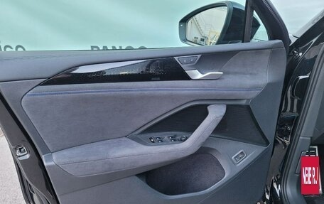 Volkswagen Tiguan, 2024 год, 4 650 000 рублей, 25 фотография