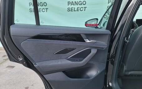 Volkswagen Tiguan, 2024 год, 4 650 000 рублей, 24 фотография
