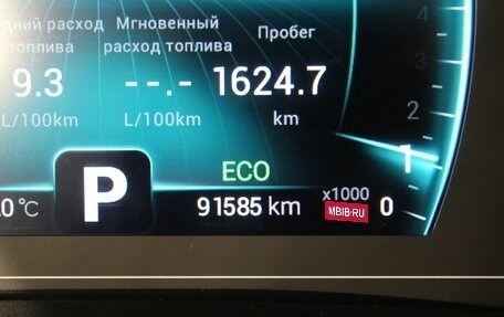 Chery Tiggo 7 Pro, 2021 год, 1 585 000 рублей, 16 фотография