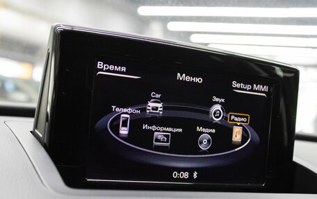 Audi Q3, 2012 год, 1 438 000 рублей, 22 фотография