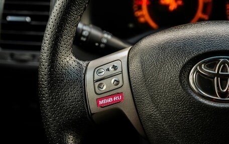Toyota Corolla, 2010 год, 1 200 000 рублей, 18 фотография