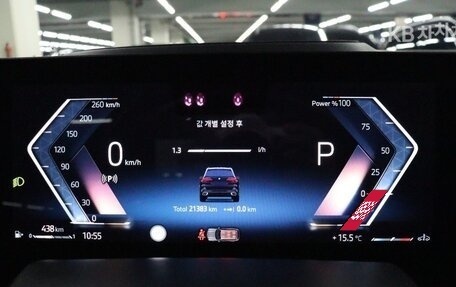 BMW X5, 2024 год, 10 500 000 рублей, 13 фотография