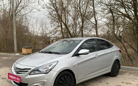 Hyundai Solaris II рестайлинг, 2016 год, 1 085 000 рублей, 2 фотография