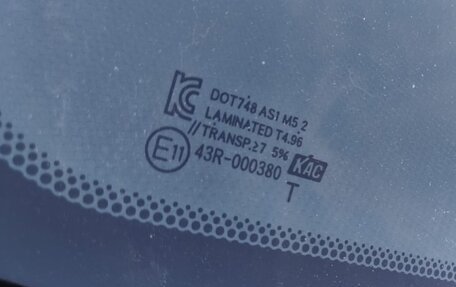 Hyundai Solaris II рестайлинг, 2016 год, 1 085 000 рублей, 21 фотография