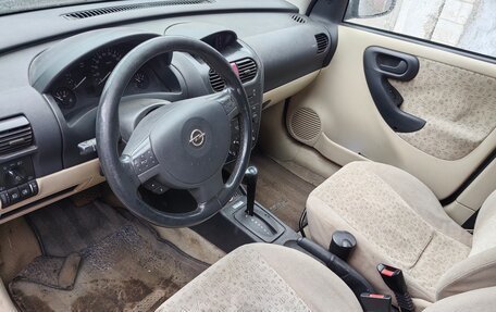 Opel Vita C, 2001 год, 230 000 рублей, 3 фотография
