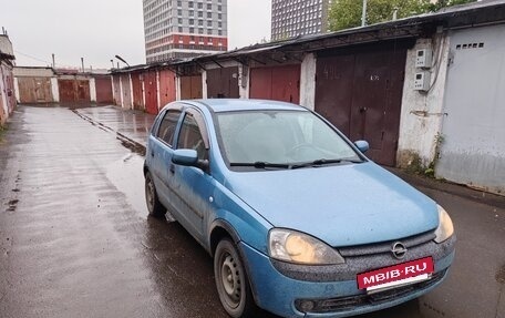 Opel Vita C, 2001 год, 230 000 рублей, 2 фотография