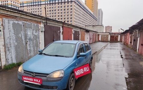 Opel Vita C, 2001 год, 230 000 рублей, 4 фотография