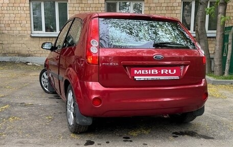 Ford Fiesta, 2006 год, 450 000 рублей, 11 фотография