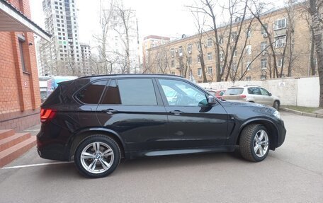 BMW X5, 2018 год, 4 320 000 рублей, 3 фотография