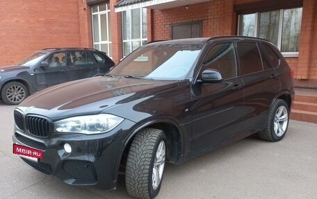 BMW X5, 2018 год, 4 320 000 рублей, 5 фотография