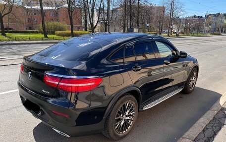 Mercedes-Benz GLC, 2018 год, 999 999 рублей, 7 фотография