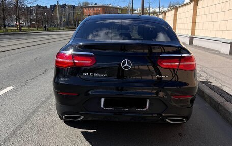 Mercedes-Benz GLC, 2018 год, 999 999 рублей, 9 фотография