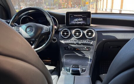 Mercedes-Benz GLC, 2018 год, 999 999 рублей, 13 фотография