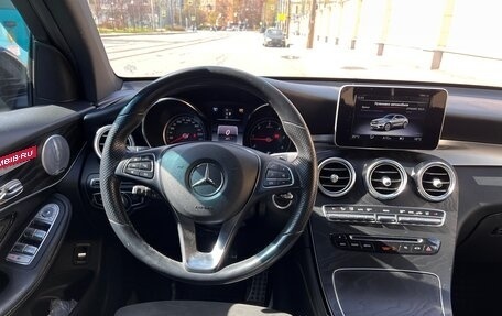 Mercedes-Benz GLC, 2018 год, 999 999 рублей, 14 фотография