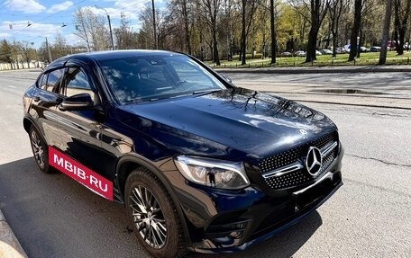 Mercedes-Benz GLC, 2018 год, 999 999 рублей, 6 фотография