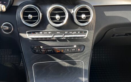 Mercedes-Benz GLC, 2018 год, 999 999 рублей, 21 фотография