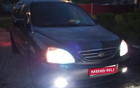 KIA Carens I (RS), 2004 год, 530 000 рублей, 8 фотография