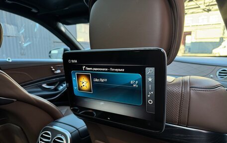 Mercedes-Benz S-Класс, 2019 год, 7 500 000 рублей, 16 фотография