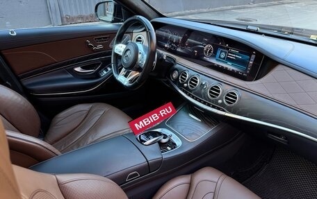 Mercedes-Benz S-Класс, 2019 год, 7 500 000 рублей, 20 фотография