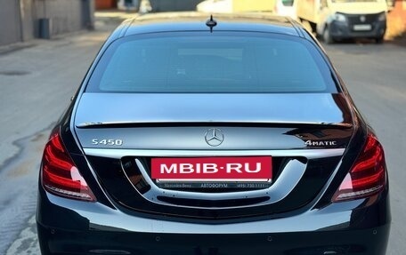 Mercedes-Benz S-Класс, 2019 год, 7 500 000 рублей, 36 фотография
