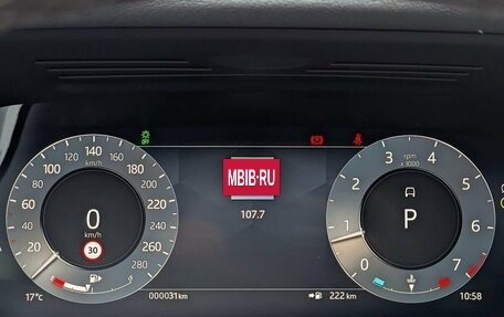 Land Rover Range Rover Evoque II, 2024 год, 6 300 000 рублей, 11 фотография