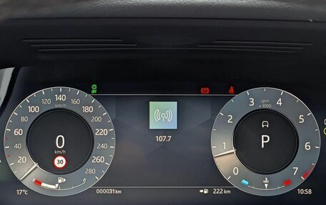 Land Rover Range Rover Evoque II, 2024 год, 6 300 000 рублей, 32 фотография