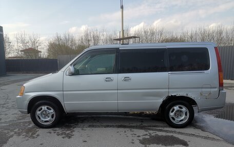 Honda Stepwgn IV, 1999 год, 350 000 рублей, 2 фотография