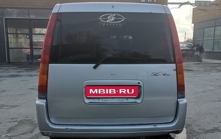 Honda Stepwgn IV, 1999 год, 350 000 рублей, 4 фотография