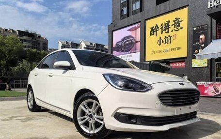 Ford Focus IV, 2021 год, 1 050 000 рублей, 3 фотография