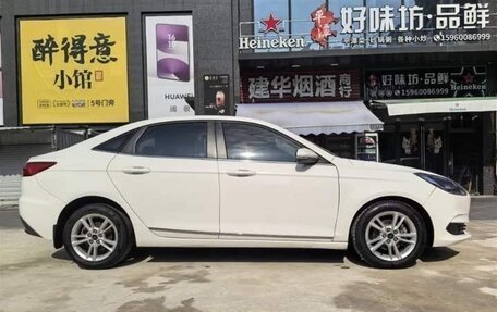 Ford Focus IV, 2021 год, 1 050 000 рублей, 7 фотография