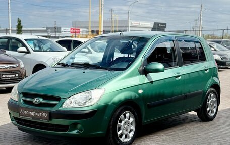 Hyundai Getz I рестайлинг, 2005 год, 549 990 рублей, 3 фотография