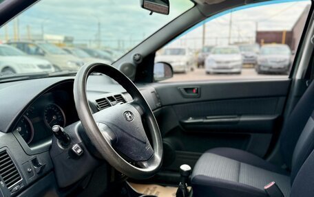 Hyundai Getz I рестайлинг, 2005 год, 549 990 рублей, 8 фотография