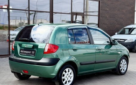 Hyundai Getz I рестайлинг, 2005 год, 549 990 рублей, 6 фотография