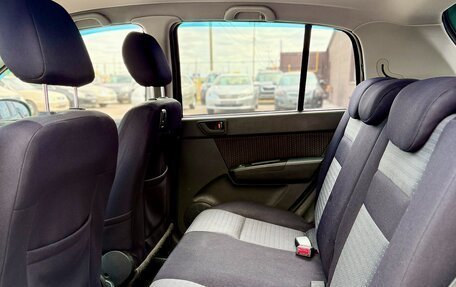 Hyundai Getz I рестайлинг, 2005 год, 549 990 рублей, 9 фотография