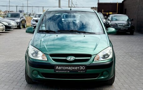 Hyundai Getz I рестайлинг, 2005 год, 549 990 рублей, 2 фотография