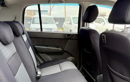 Hyundai Getz I рестайлинг, 2005 год, 549 990 рублей, 10 фотография