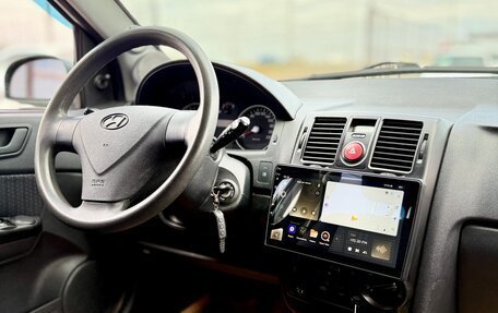 Hyundai Getz I рестайлинг, 2005 год, 549 990 рублей, 13 фотография