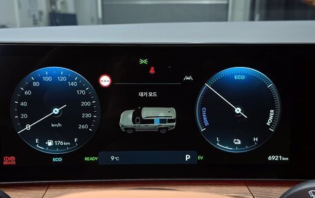Hyundai Santa Fe IV, 2025 год, 4 276 000 рублей, 8 фотография